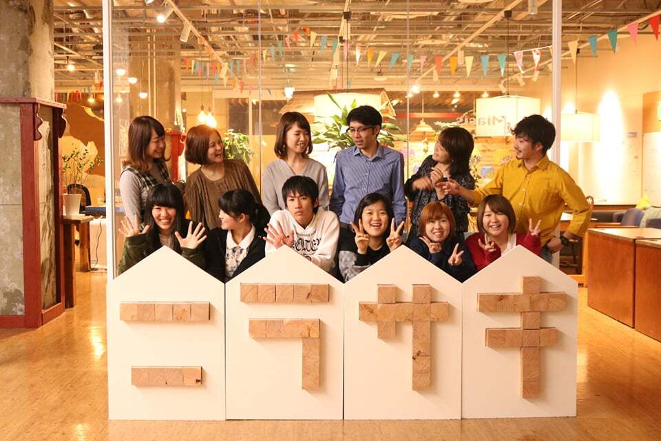 【ミライを担う子どもたちを応援】青少年育成プラザ　ミアキス「ComeBack！支援事業」
