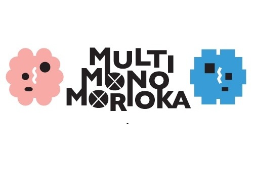 盛岡 AI・IoT プラットフォーム事業