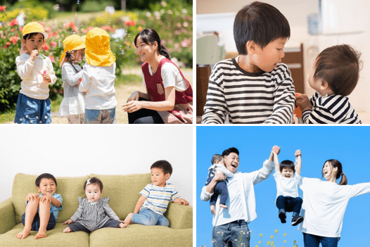 第２子保育料免除プロジェクト