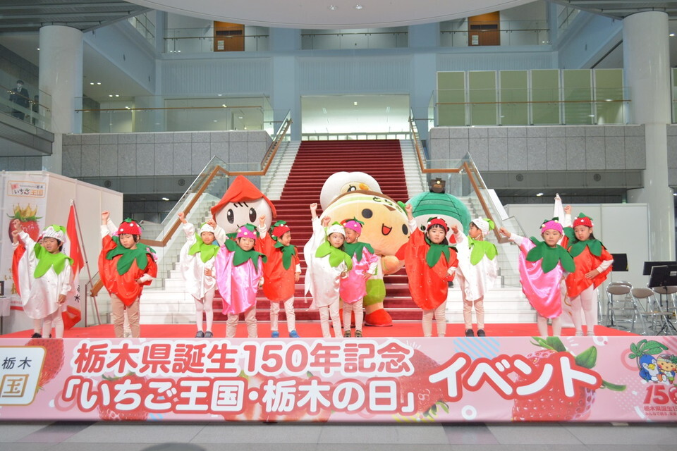 とちぎの農産物ブランド力強化推進プロジェクト