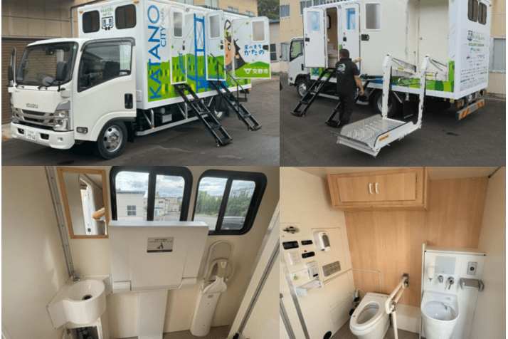 避難所生活環境緊急改善プロジェクト