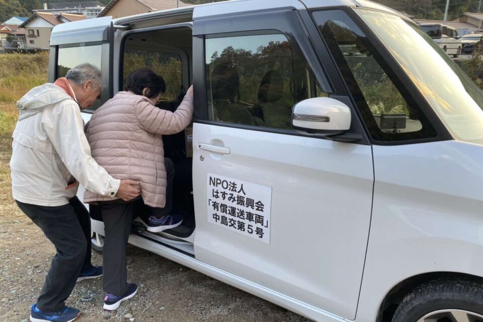 交流と暮らしを支える利便性の高いまち