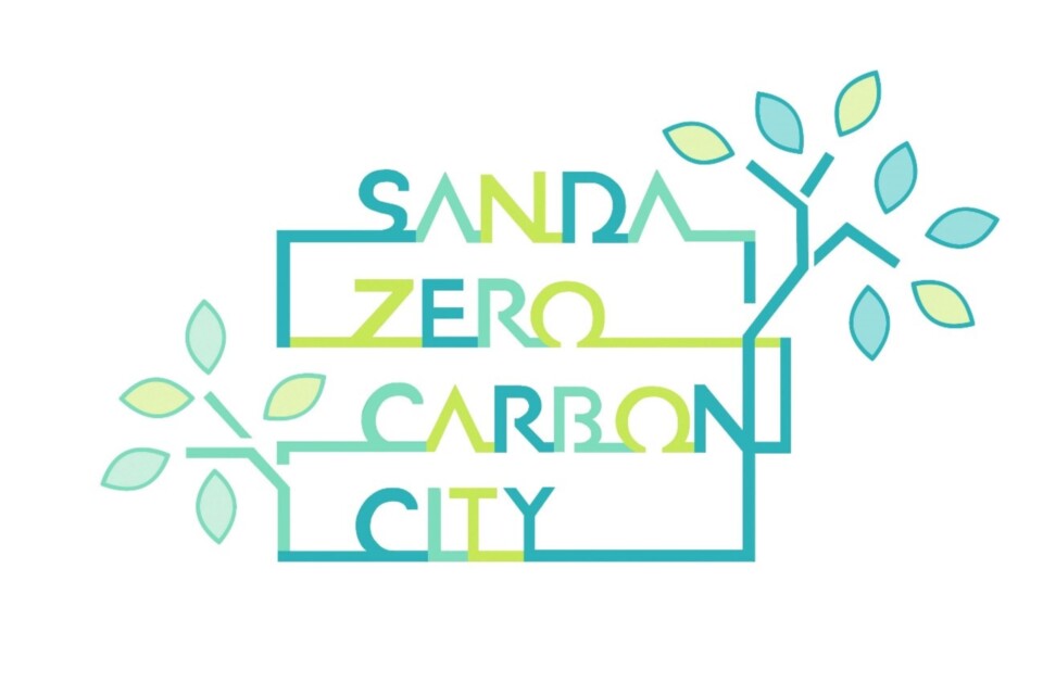 次世代公用車プロジェクト