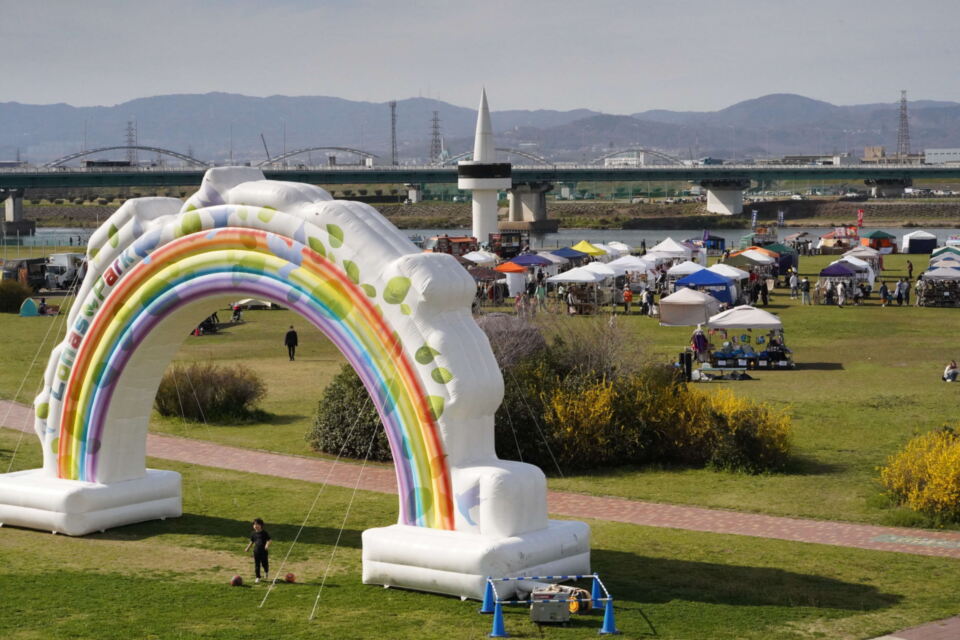 かわまちづくり計画推進事業