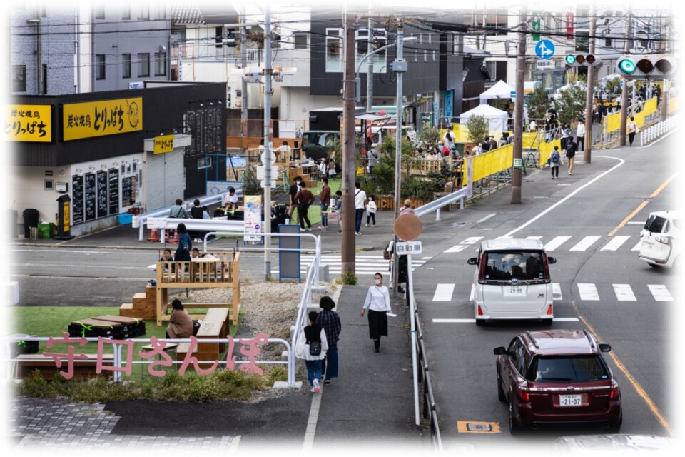 守口市駅北側エリアリノベーション推進事業