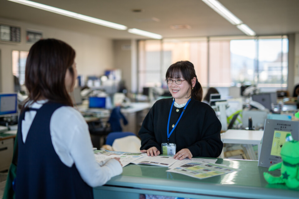 住みたくなる環境を創出し、新しい人の流れをつくる施策を推進する事業