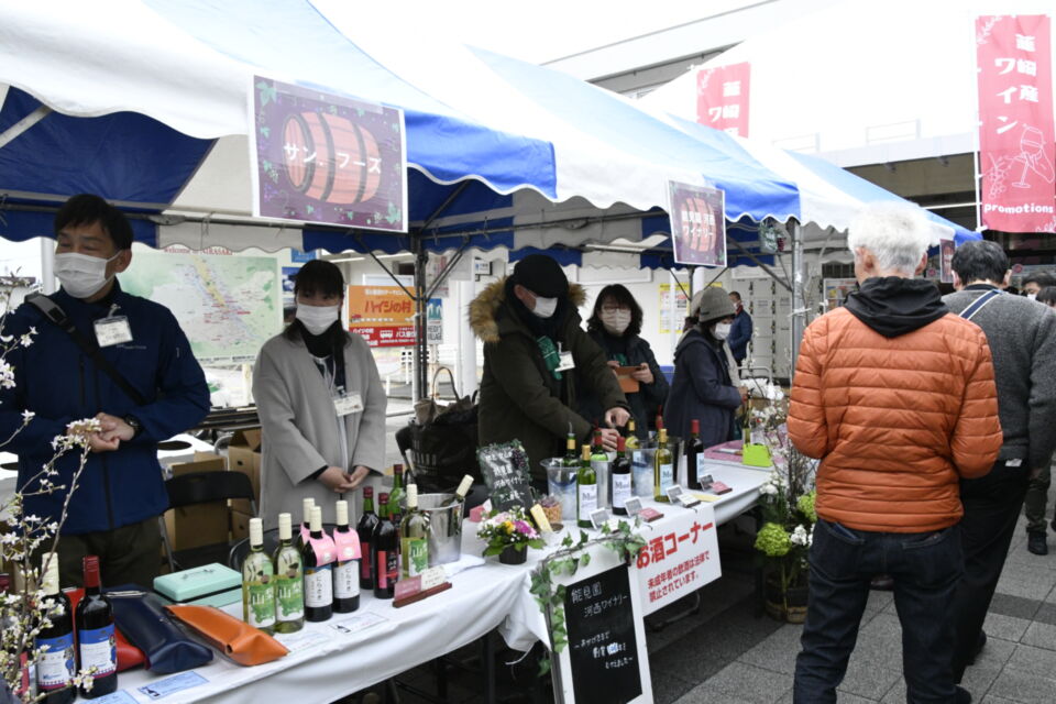 持続可能な地域産業の強化と安定した雇用を創出する事業