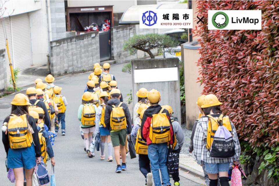“通学路の安全性向上”と“業務負担の軽減” を実現する地図アプリ導入プロジェクト