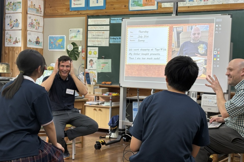 小学校英語教育推進事業(小学生が海外にふれるきっかけをつくるオンライン国際交流)