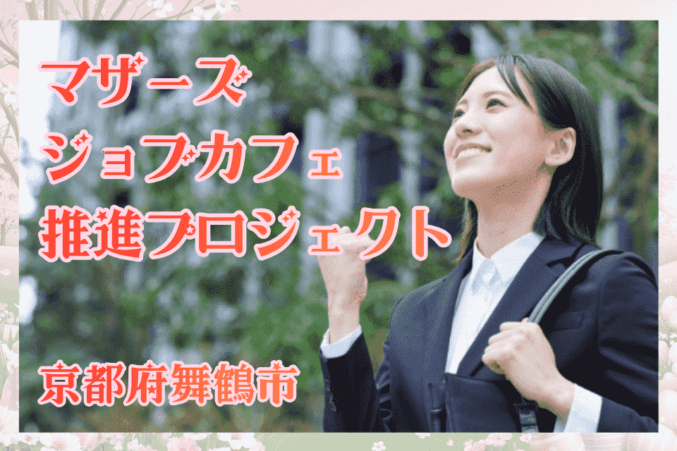 プロジェクト画像