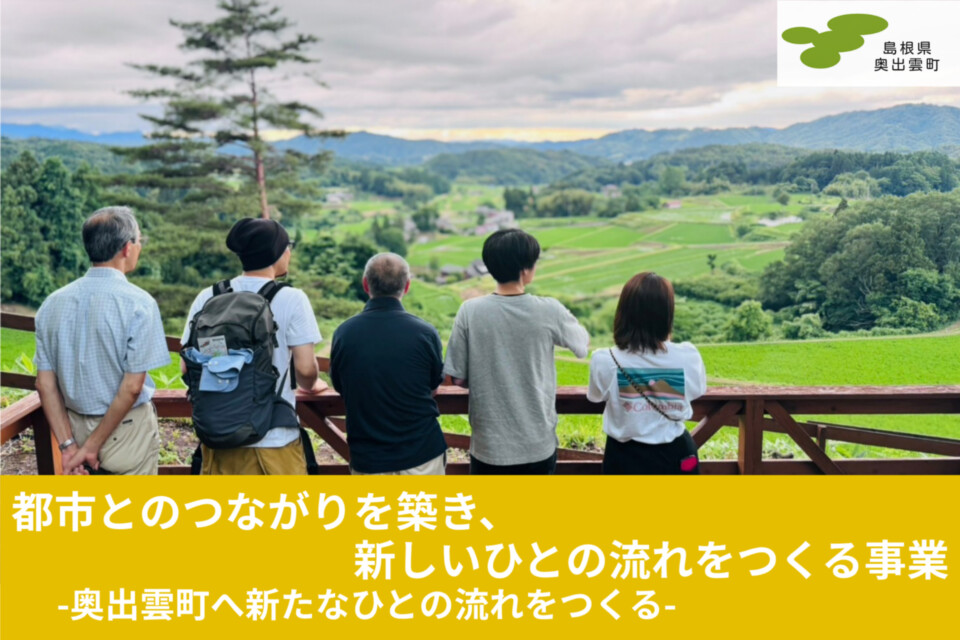 プロジェクト画像