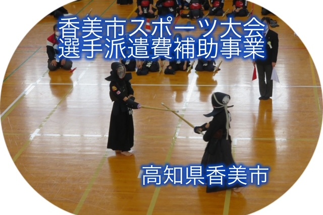 プロジェクト画像