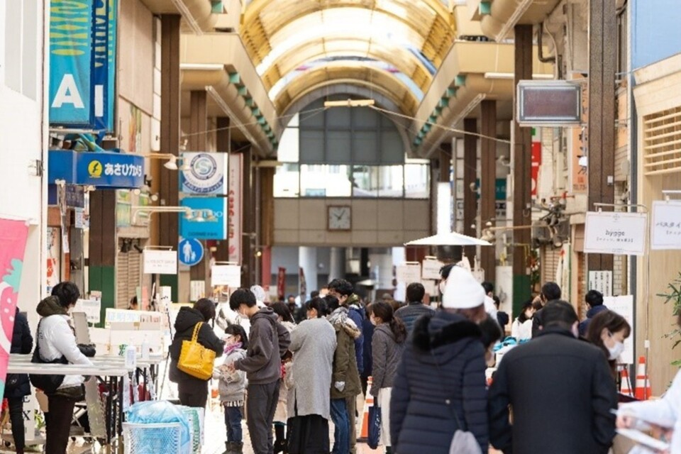 都市ブランドの構築事業