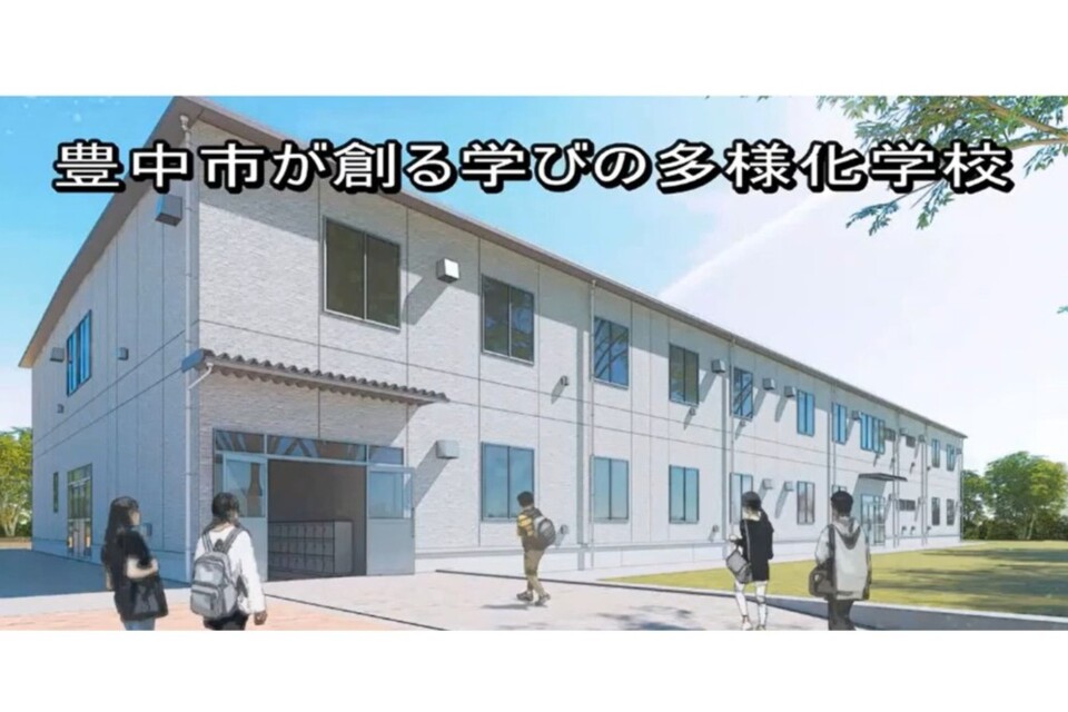 プロジェクト画像