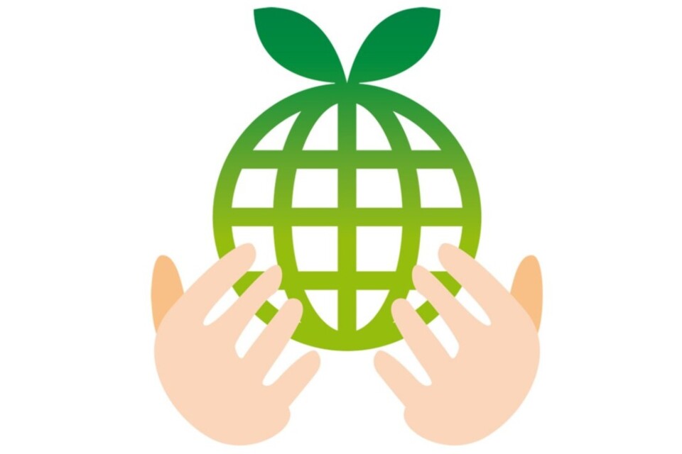 環境にやさしいまちづくり事業