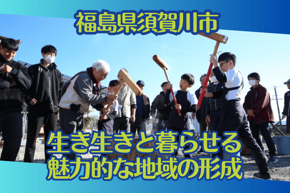 プロジェクト画像