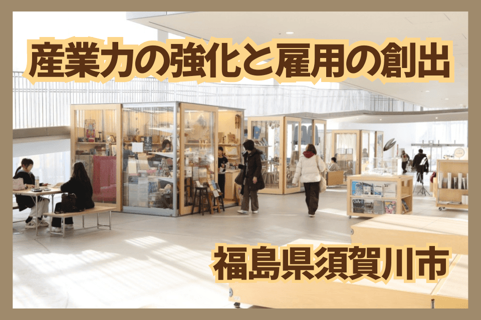 プロジェクト画像