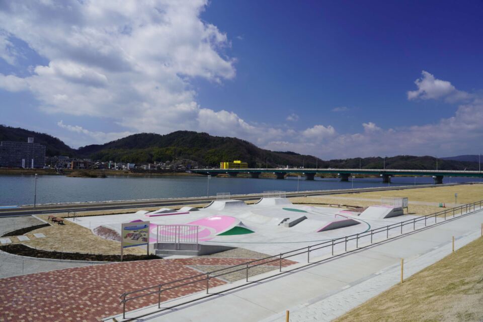 スケートボードパーク 整備事業