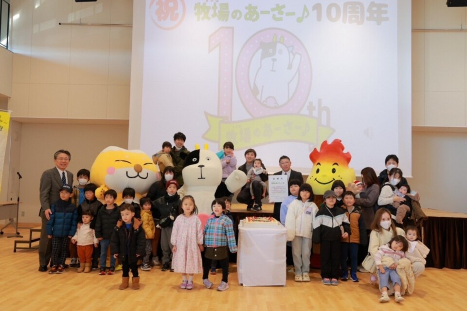 にぎわいと魅力にあふれる持続可能な地域経済の創出を目指す