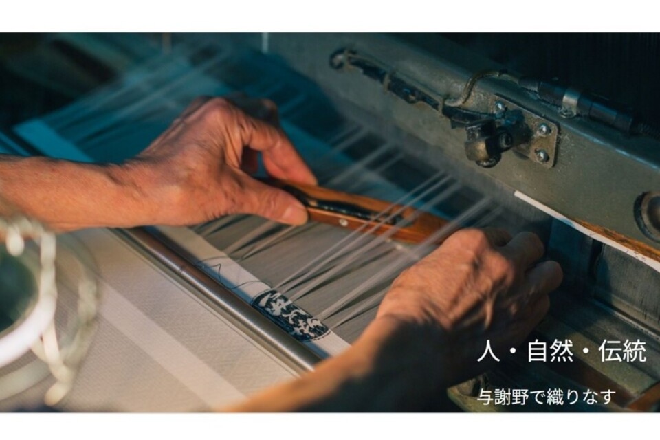 一人ひとりが個性を活かし安心して働けるまちの実現事業