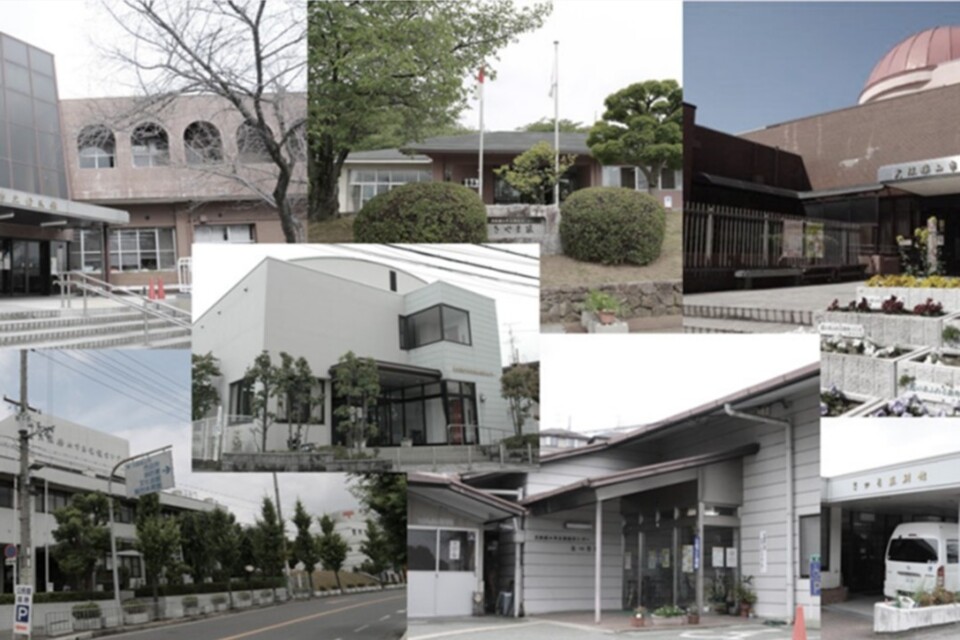 今熊地区周辺エリア複合施設整備事業