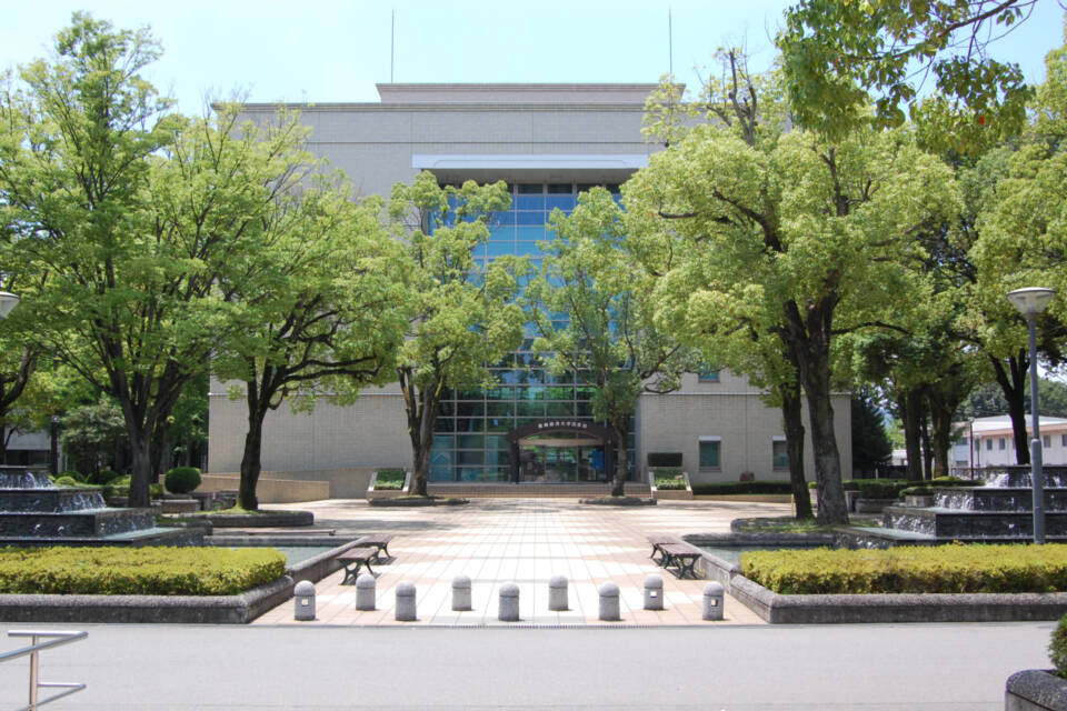 高崎経済大学「共同教育研究センター」設置事業