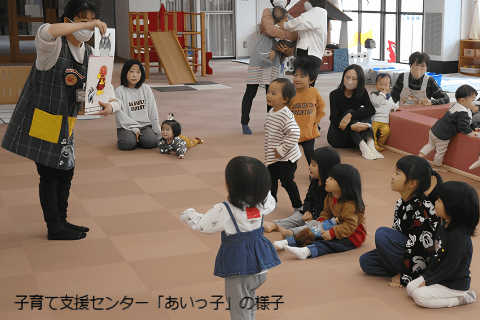 次代を担う「ひとづくり」事業