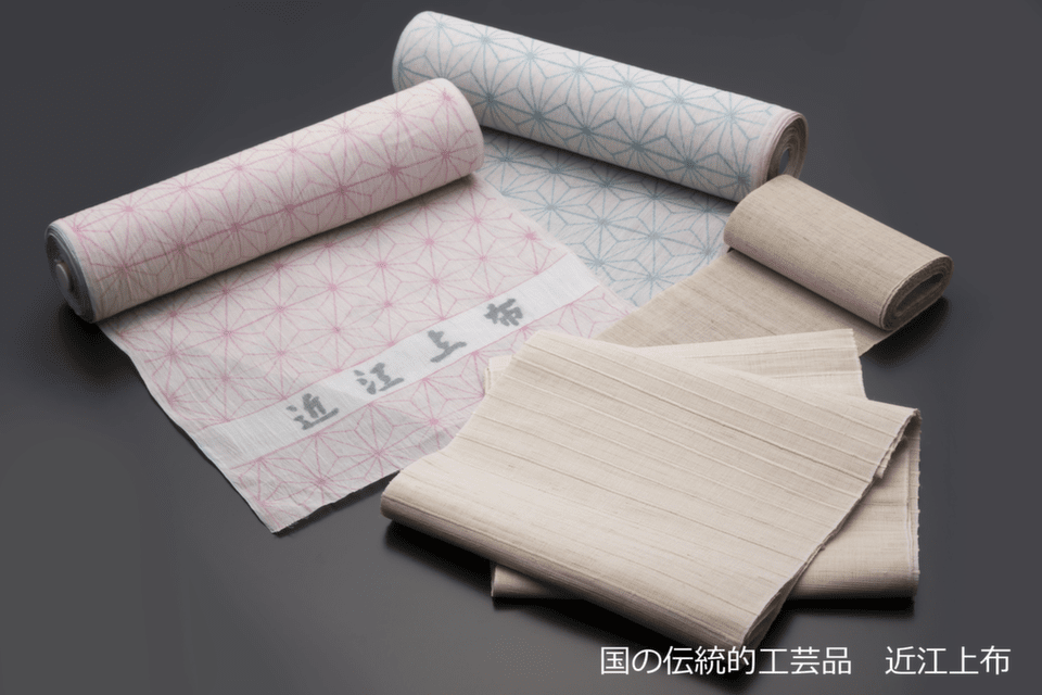 誰もが活躍できる「しごとづくり」事業