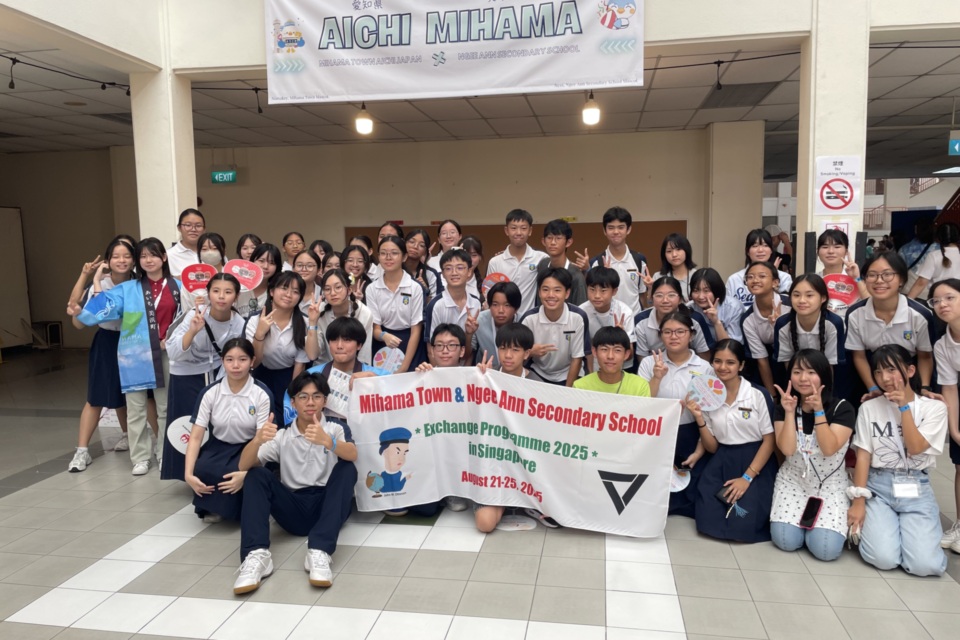 グローバルな人材を育てる国際交流プロジェクト