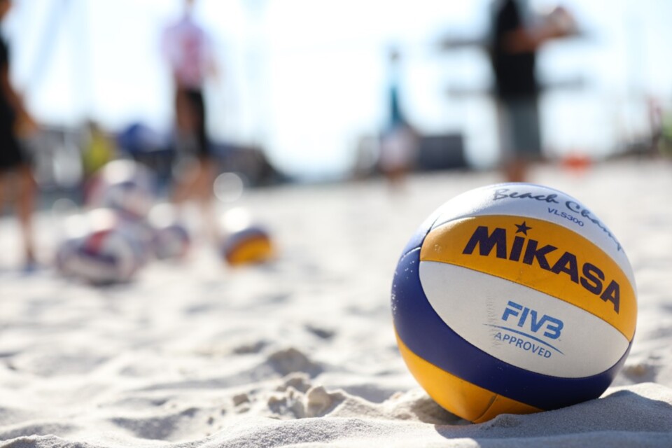 碧南緑地ビーチスポーツ推進事業