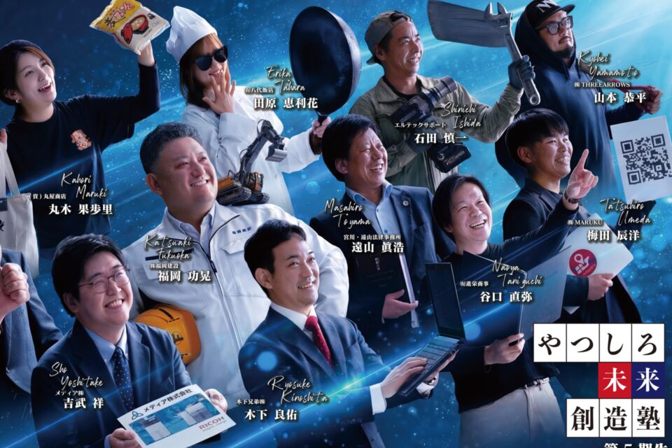 プロジェクト画像