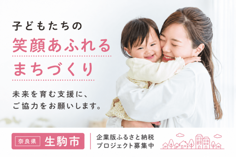 プロジェクト画像