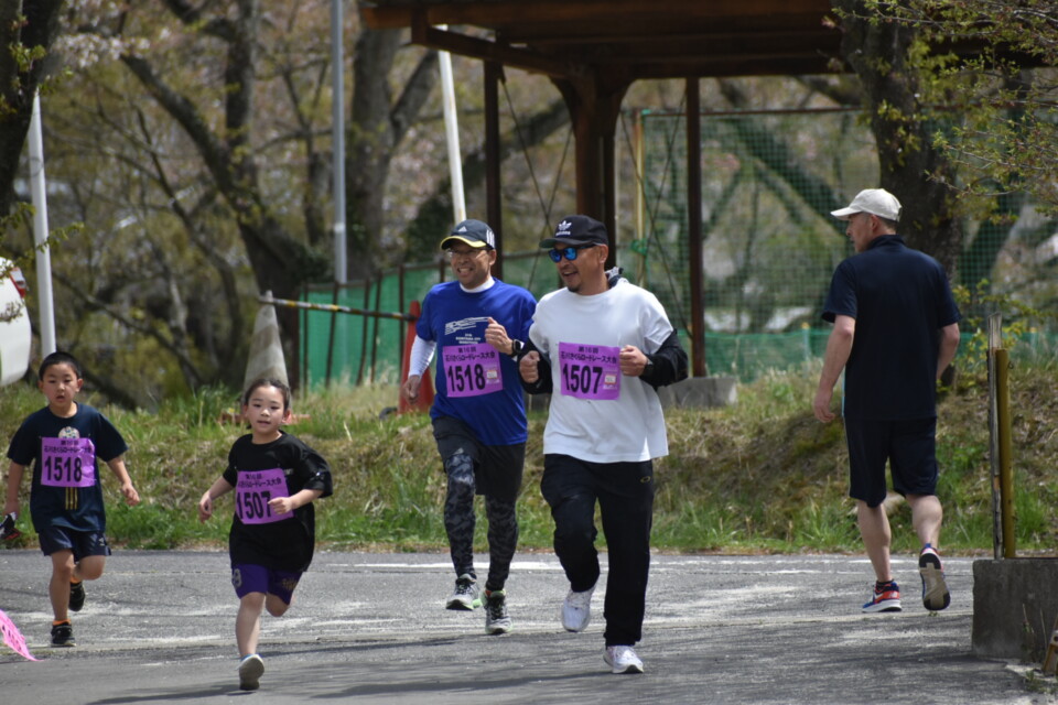 石川町まち・ひと・しごと創生推進計画