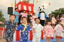 地域の課題解決に自由に使える交付金
