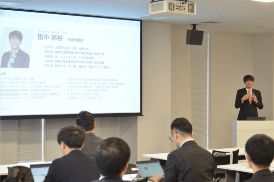 舞鶴高専連携推進プロジェクト