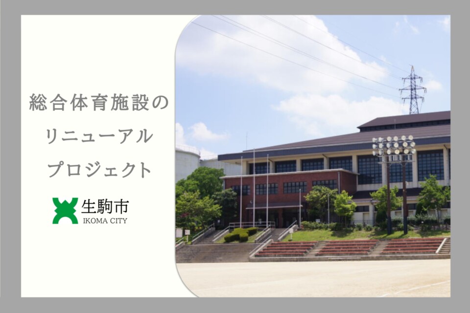 プロジェクト画像