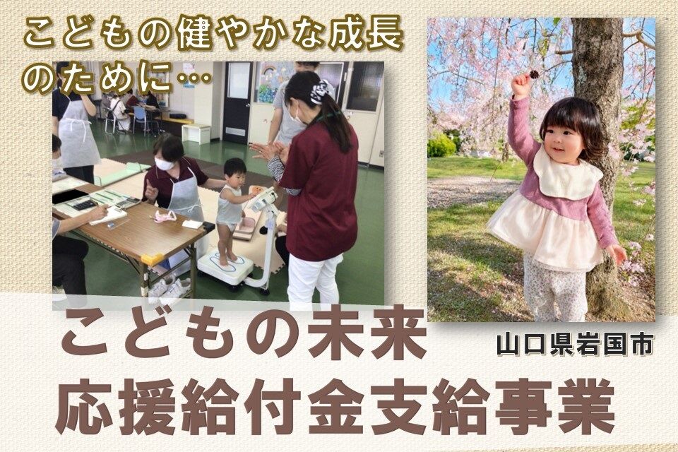 プロジェクト画像