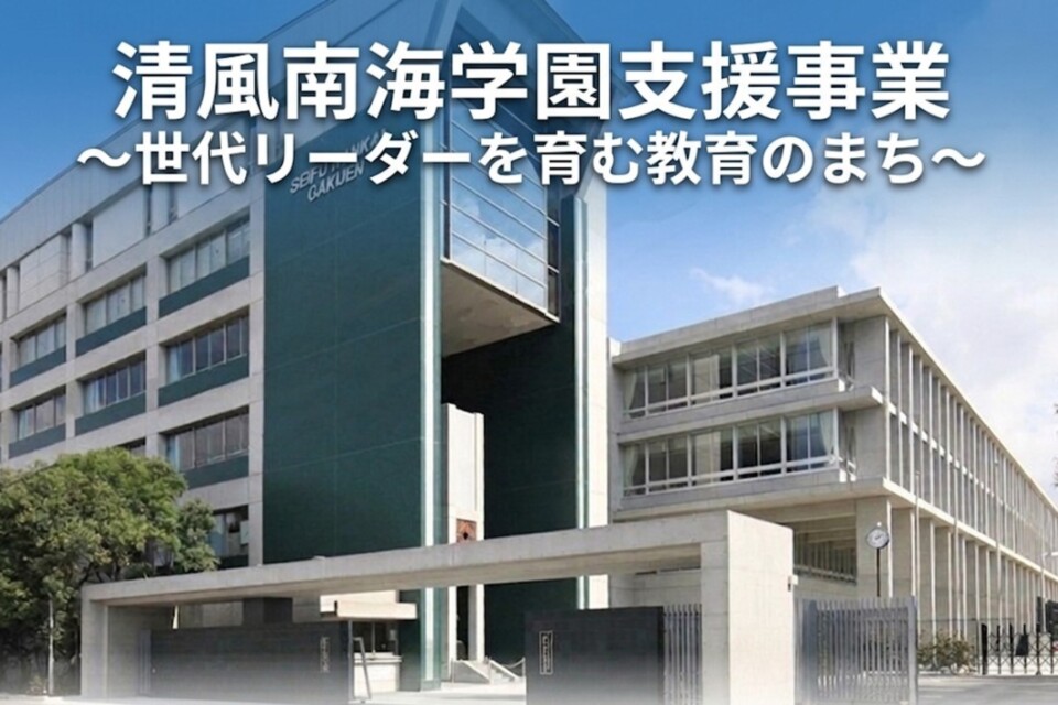 プロジェクト画像