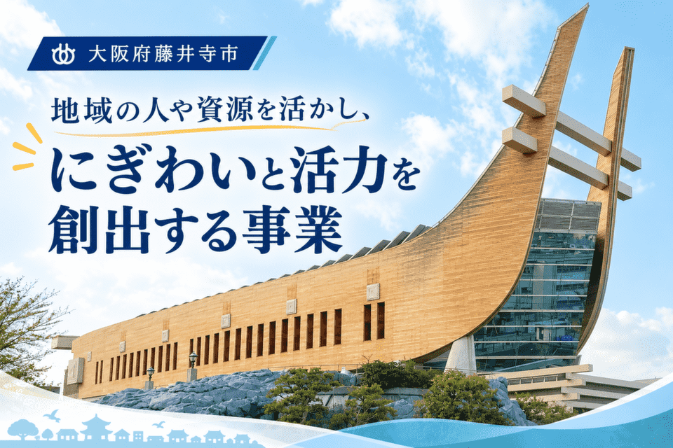 プロジェクト画像
