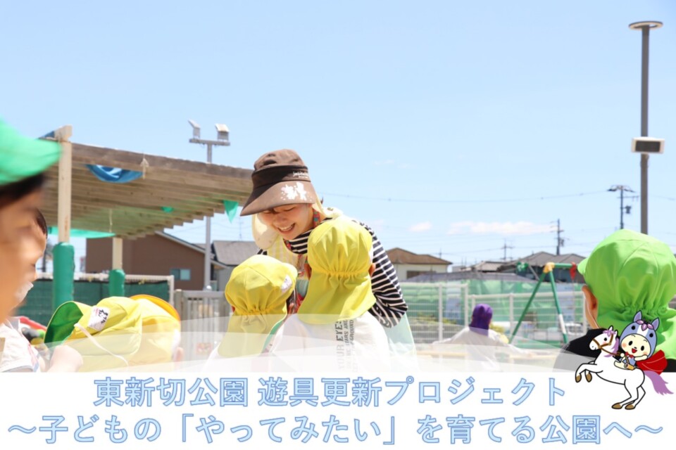 プロジェクト画像