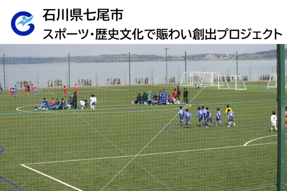 プロジェクト画像