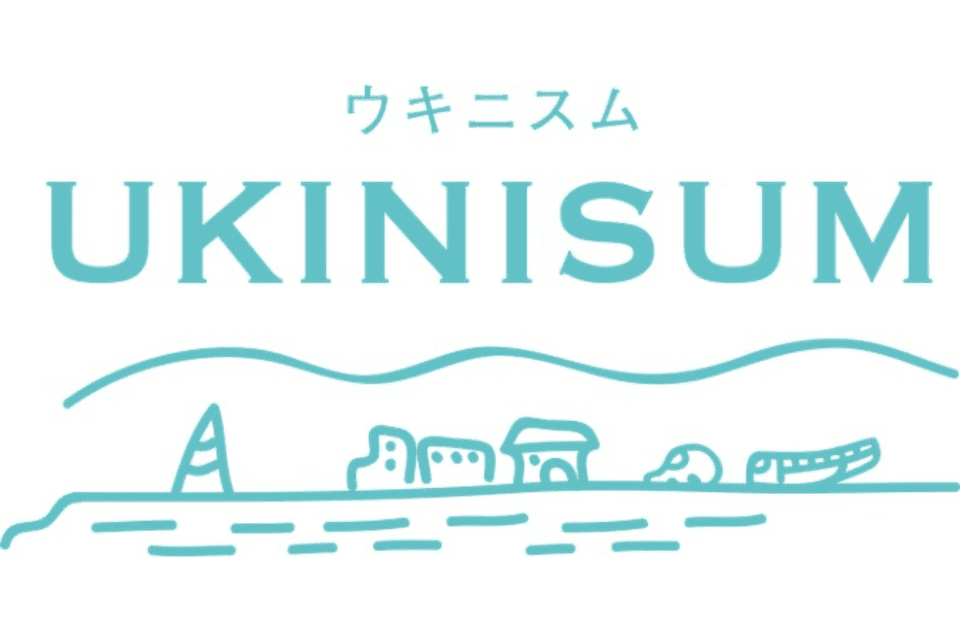宇城市の魅力化「UKINISUM」の推進プロジェクト