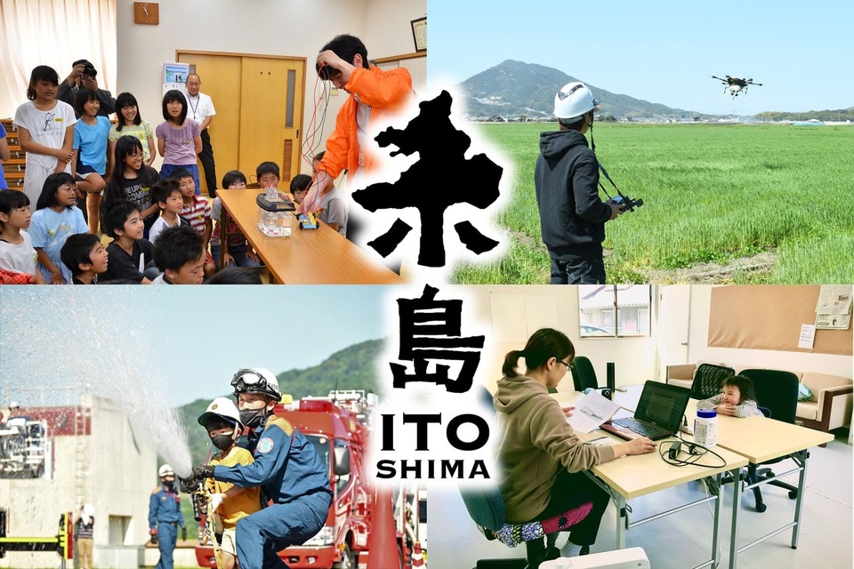 担い手の発掘・育成と新たな働き方の実現プロジェクト