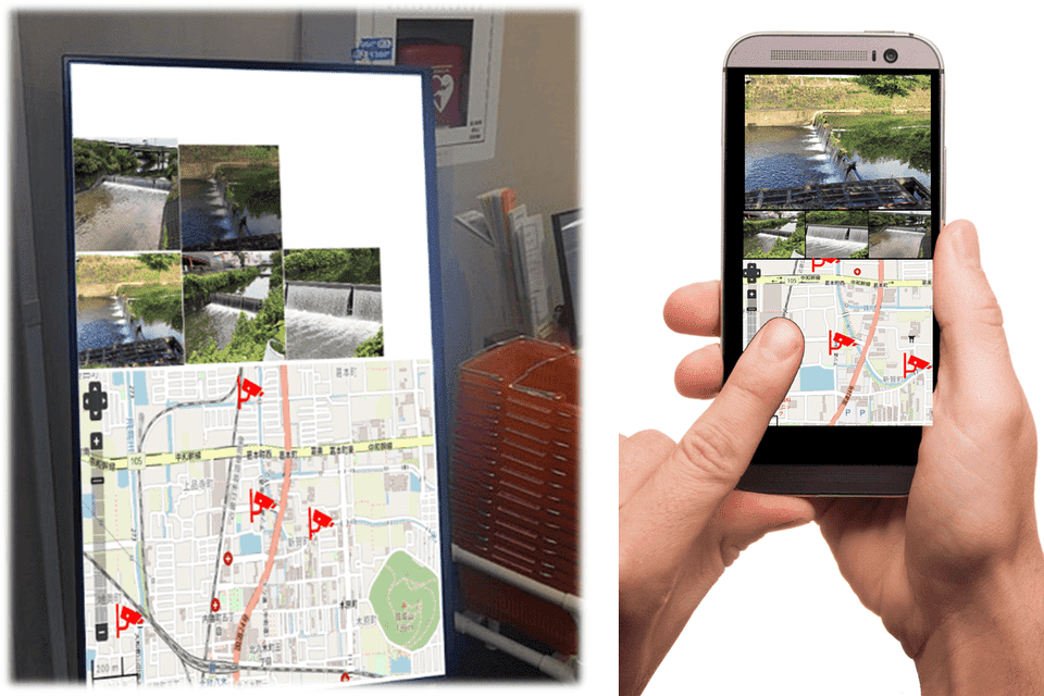 地域デジタル化推進プロジェクト