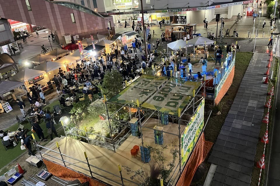 安全・安心で快適な住まいと環境のあるまちの実現事業