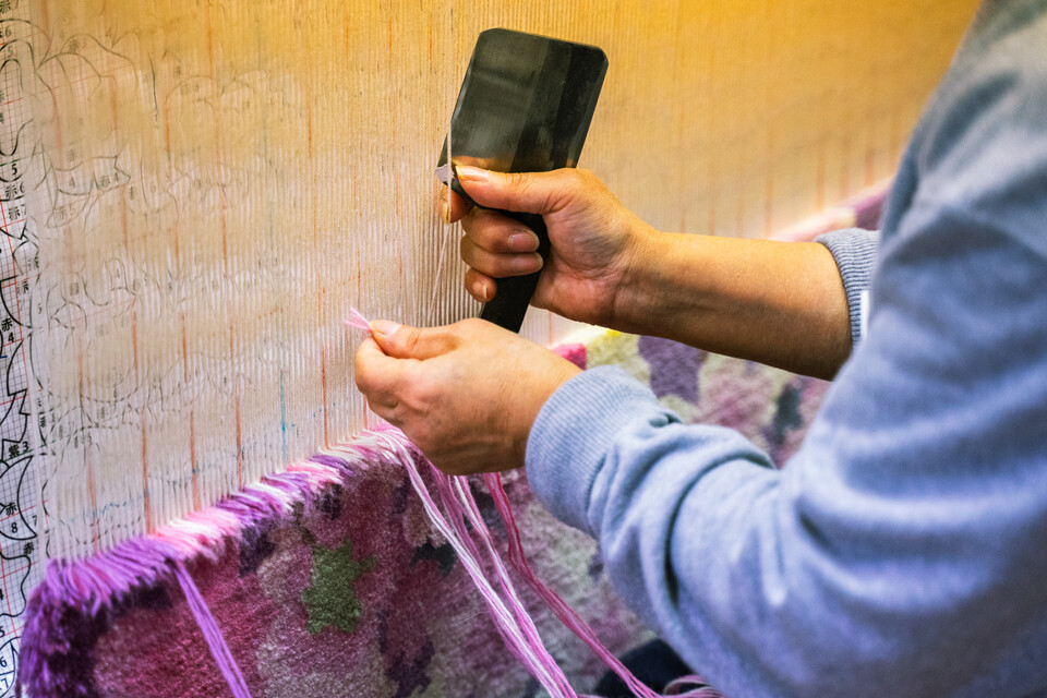 雇用をつくる事業