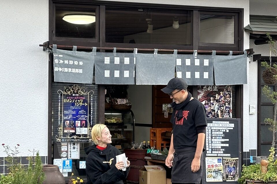 ひとの流れ（移住）の事業