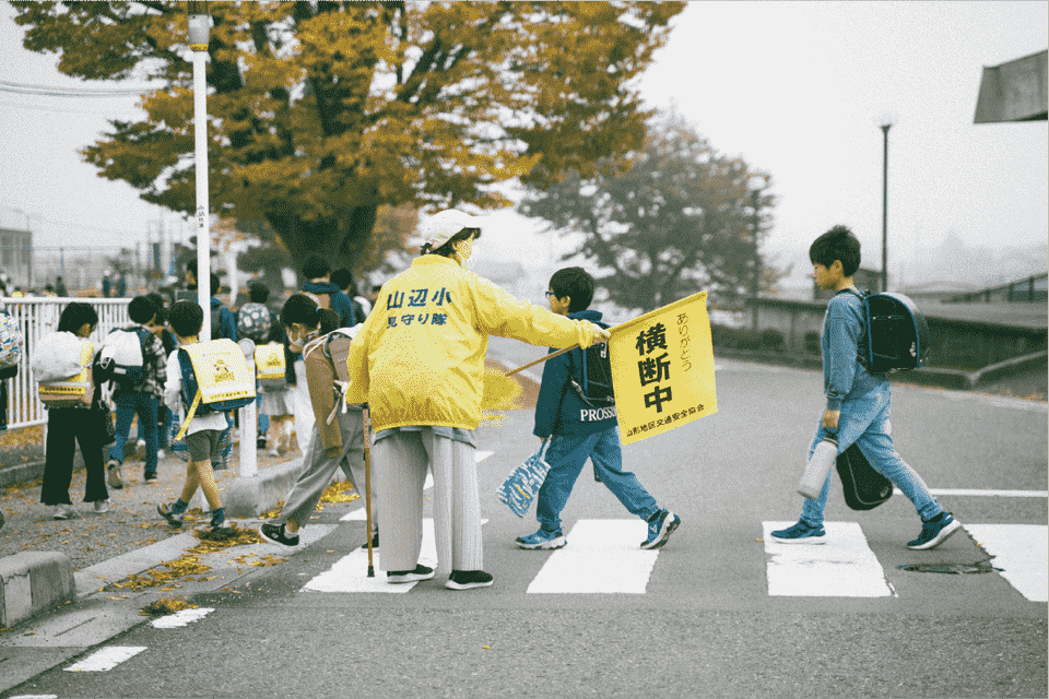連携・安全安心・その他の事業