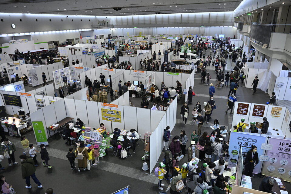 「京都議定書の誕生の地」京都府ゼロカーボン推進プロジェクト