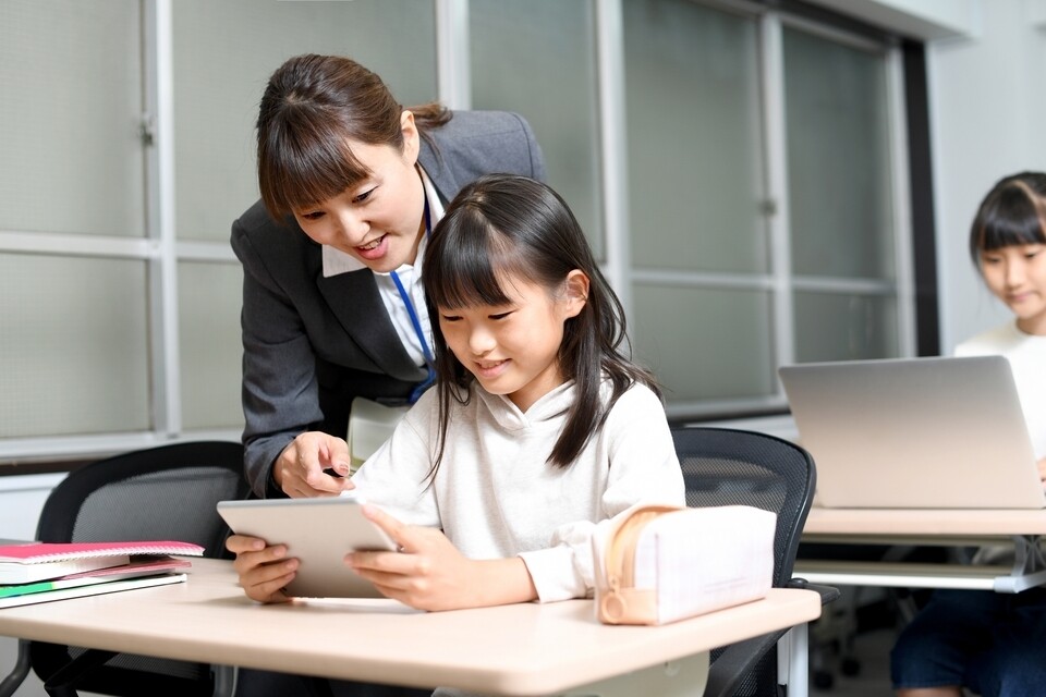 こどもたちの学びを応援します！